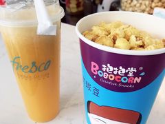 -博纳UA影城(KK Mall IMAX店)