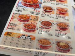 -胖哥俩肉蟹煲(萧山加州阳光店)