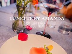 -弦月窗LUNETTE BY AMANDA(复兴路店)