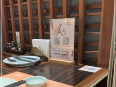 -山葵家·创意料理(万象汇店)