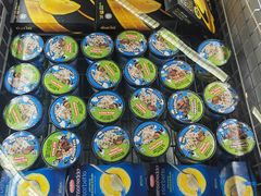 -Olé精品超市(苏州中心店)