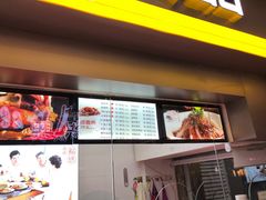 -阿满卤香鸡(新街口印象汇店)