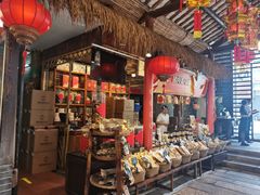 -猪肉婆私房菜(容桂总店)