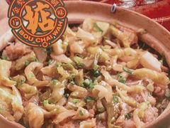 -华记煲仔华·煲仔饭(市桥易发店)