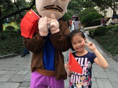 -中国福利会少年宫