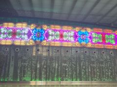 -花旗集团大厦