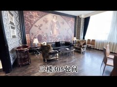 -滨河味道(南内环店)