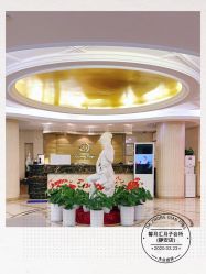 点击看大图 -馨月汇·独栋月子会所(静安店)