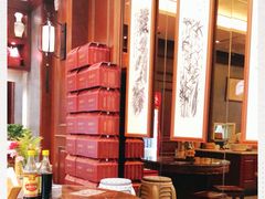 -勤德兴(湖滨路店)