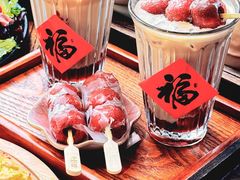 -ins森林童话餐厅coffee&bistro