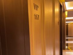 -世纪缘国际会议中心·中餐厅(百家湖店)