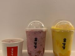 -果呀呀(国金街店)
