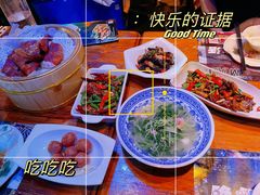 -胡桃里音乐酒馆(白云五号T5 MALL店)