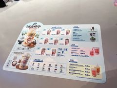 -DQ·蛋糕·冰淇淋(南开大悦城2F店)
