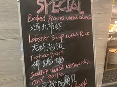 -博林天瑞喜来登酒店·西丽尚膳