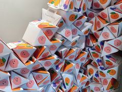 -Fruwich果明治(西单更新场店)