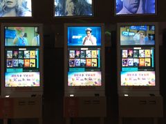 -星美国际影商城(黄龙店)