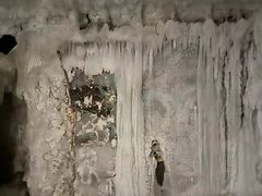 -E+有冰工厂·昆仑寒宫2(五角场店)