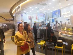 -茶百道(万达店)