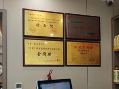 -龙香居海鲜浑锅家常菜·特色驴肉