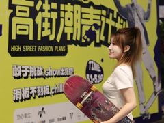 -KK ONE(京基滨河时代店)