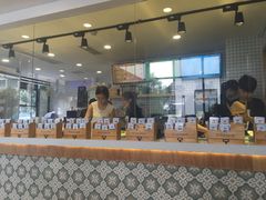 -沙青(江场二路店)