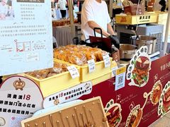 -杭州来福士中心