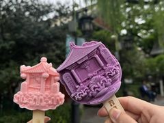 -趵突泉景区