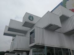 -七星潭蓝天广场