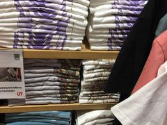 -优衣库(沈阳万象城店)