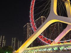 -天津之眼摩天轮