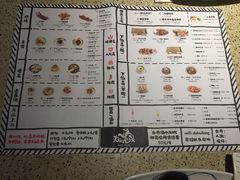 菜单-大灰狼(中心书城店)