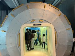 -日本科学未来馆