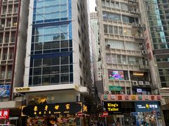 -珍妮曲奇聪明小熊(上环店)