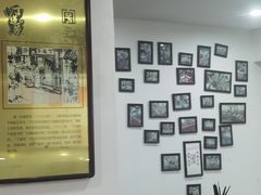 -丁莲芳(红旗路店)