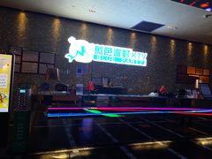 -蓝色派对KTV(聚然广场店)