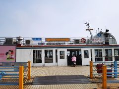 -鱼珠码头(轮渡站)