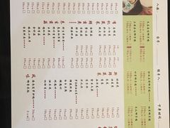 菜单-东椰·海南椰子鸡火锅(朝阳门店)