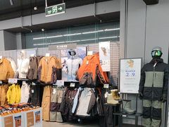 -迪卡侬(越秀公园店)