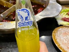 -大龙火锅(老店)