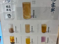 -雾鲜(KKMALL店)