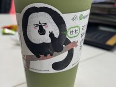 -喜茶(上海兴业太古汇店)