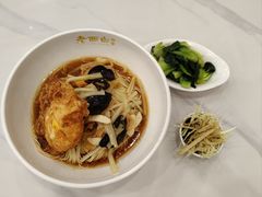 -老西白点心店