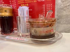 -刕舙馫面馆