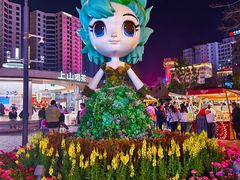 -南屏步行街