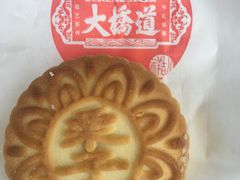 -大桥道糕点食品店(津塘路店)