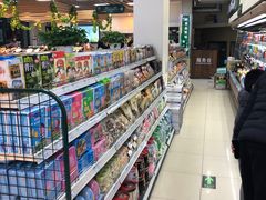 -果蔬好生活超市(双井店)