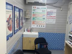 -芭比堂动物医院·心脏科·老年急重症·夜诊·吉雅分院