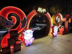 -湖州太湖旅游度假区-月亮广场