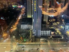 -君悦酒店·乐厨·高空自助餐(青年大街店)